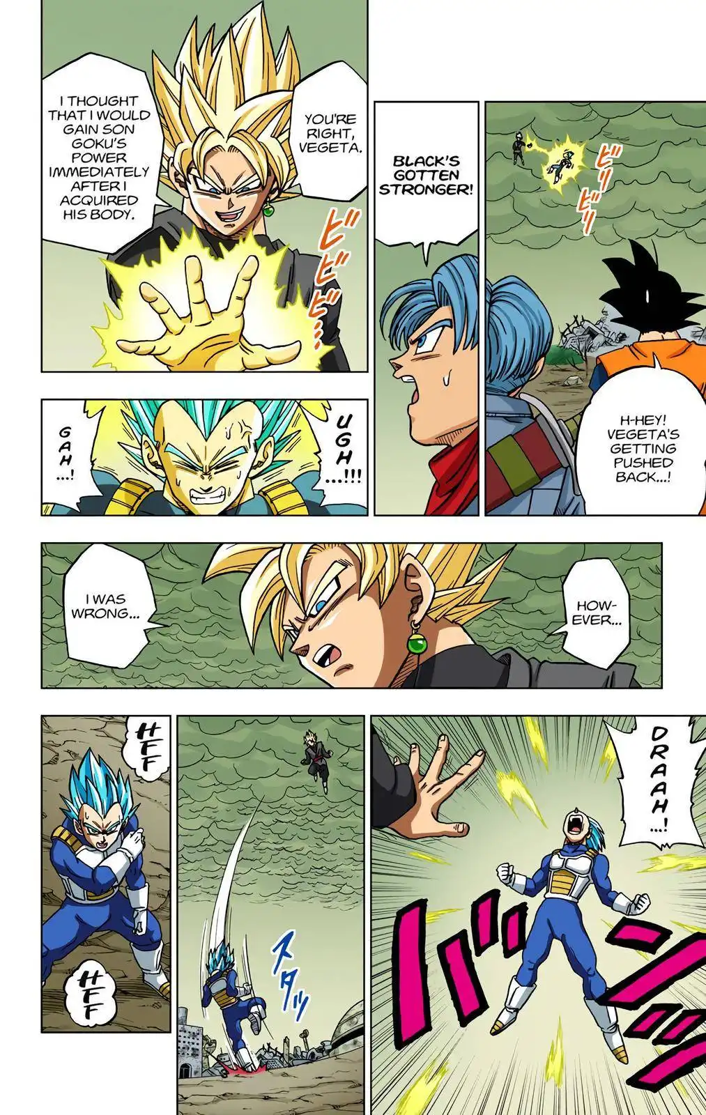 Dragon Ball Z - Rebirth of F Chapter 20 10